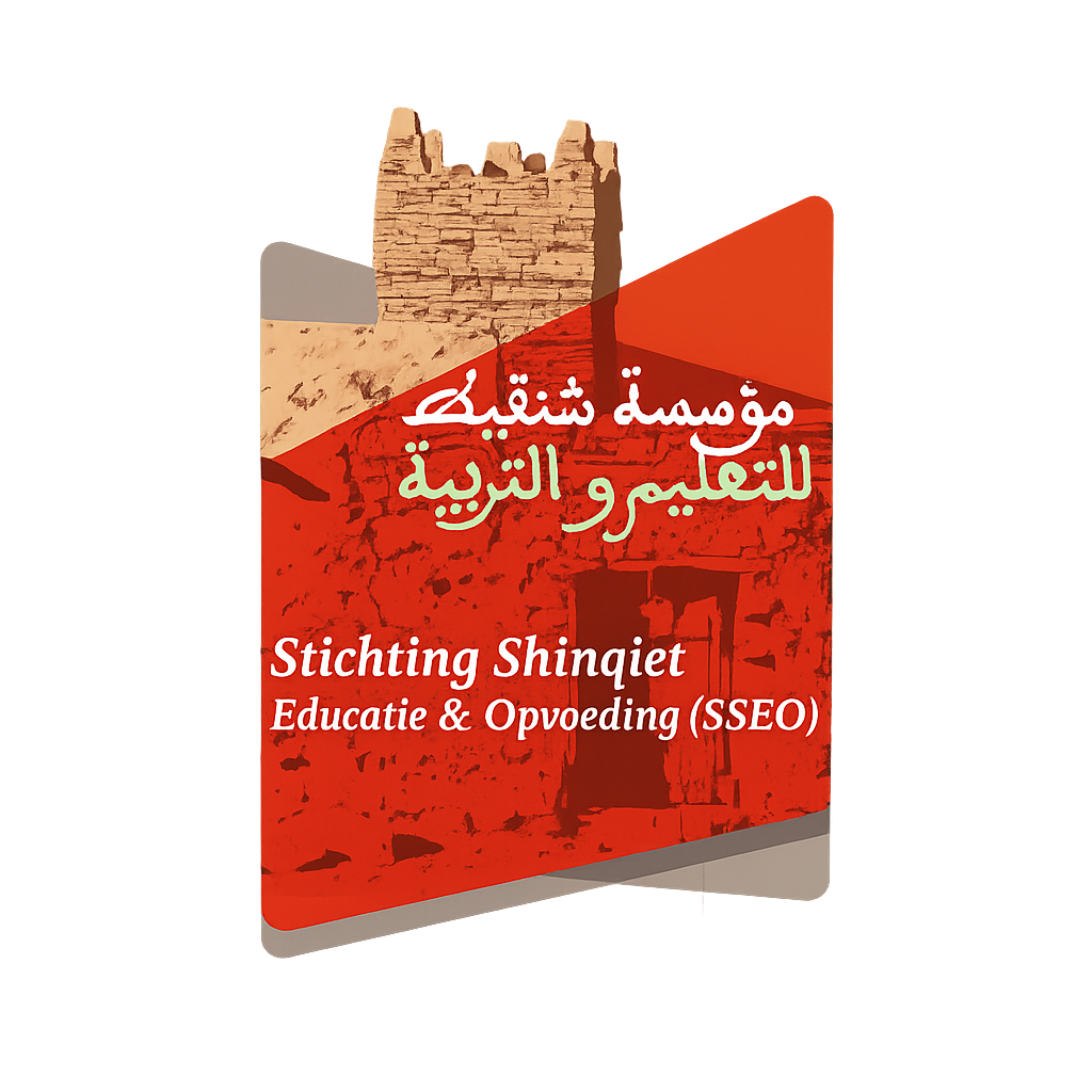Stichting Shinqiet Logo
